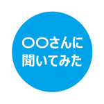 Oo