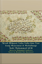 Kisah Hikayat Laba-laba Gua Tsur Yang Mencintai  Melindungi Nabi Muhammad Saw