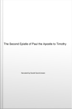 The Second Epistle Of Paul The Apostle To Timothy