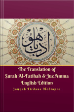 The Translation Of Surah Al-fatihah  Juz Amma English Edition