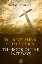 Revelation Of Jesus Christ