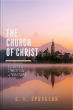 The Church Of Christ