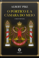 O Pórtico E A Câmara Do Meio