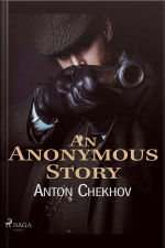 An Anonymous Story