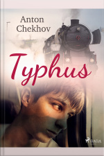 Typhus