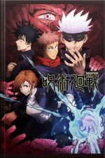 Os Segredos De Jujutsu Kaisen.