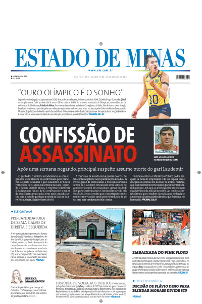 Estado de Minas