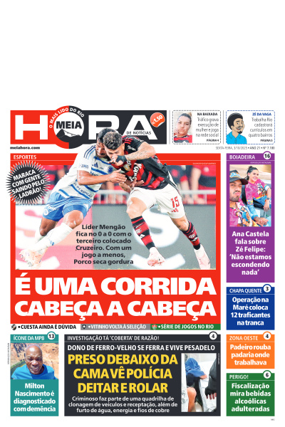 Meia Hora