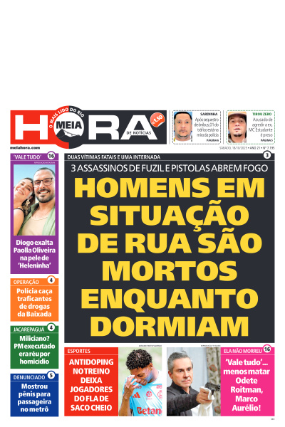 Meia Hora