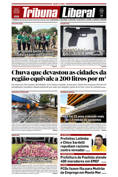 Tribuna Liberal