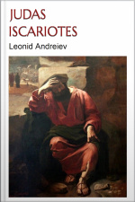Judas Iscariotes: Leonid Andreiev