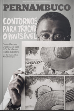 Suplemento Pernambuco #204