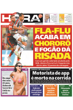 Meia Hora - Edição de 17 de julho de 2023