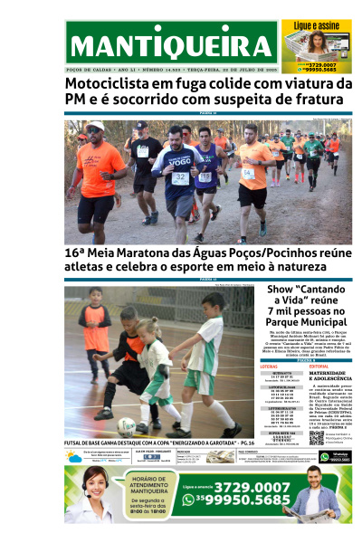 Mantiqueira