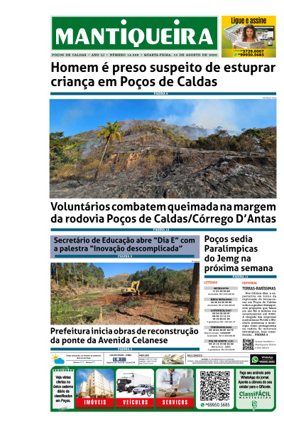 Mantiqueira