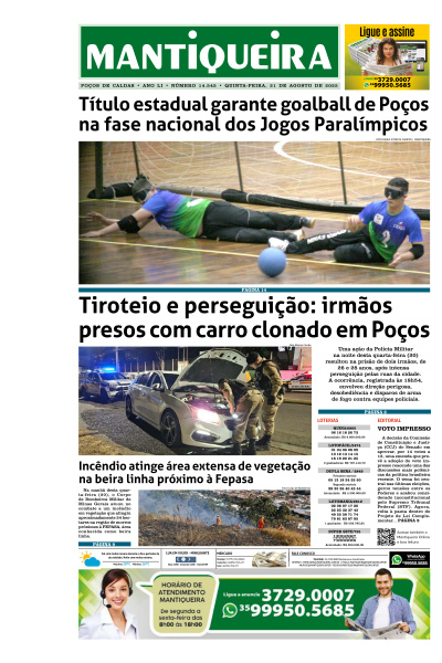 Mantiqueira