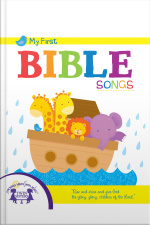 My First Bible Songs