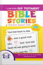 I Can Read Old Testament Bible Stories