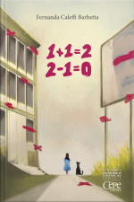 1+1=2 : 2-1=0