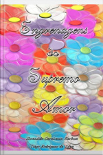 Engrenagens Do Supremo Amor