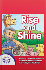 Rise And Shine