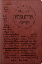 Bíblia Peshitta