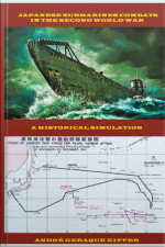 Japanese Submarines Combats In The Second World War