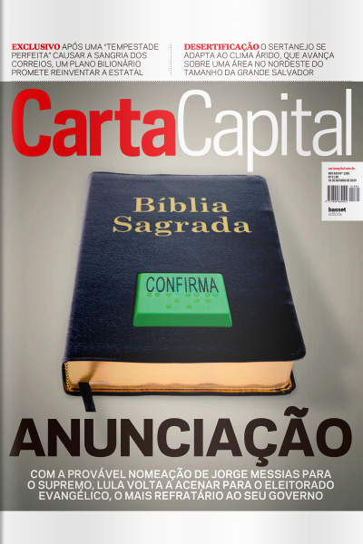 Carta Capital - Edição de 29/10/2025