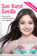 Sou Karol Sevilla