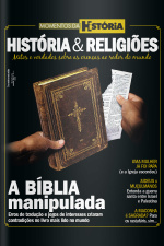 Momentos Da História - Edição Nº 1