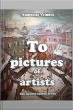 To Pictures Of Artists
