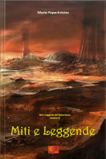 Miti E Leggende