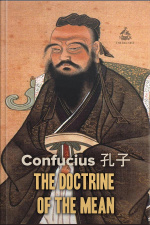 The Doctrine Of The Mean