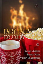 Fairy Tales For Adults