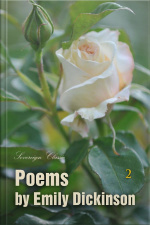 Poems By Emily Dickinson