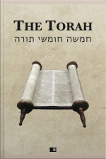 The Torah (the First Five Books Of The Hebrew Bible)