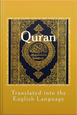 The Noble Quran