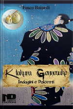 Katakura Gennosuke - Indagini E Dolcetti