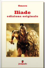 Iliade - Edizione Originale