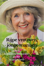 Rijpe Vrouwen, Jonge Mannen: Deel 6: Mijn Onderhuurder Duikt In Mijn Bed