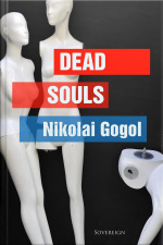 Dead Souls