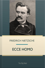 Ecce Homo