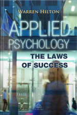 Applied Psychology: The Laws Of Success