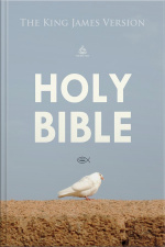 Holy Bible: The King James Version