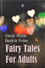 Fairy Tales For Adults