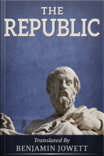 The Republic