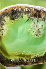 The Cutting Of An Agate