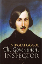 The Government Inspector