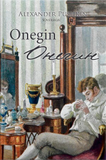 Onegin: English And Russian Language Edition