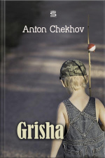 Grisha